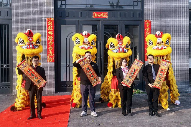 向大家送上新年祝福